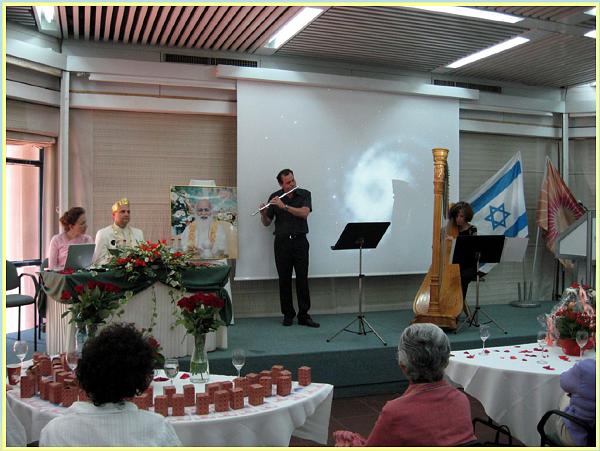 Picture 4.png - Harp and flute concert